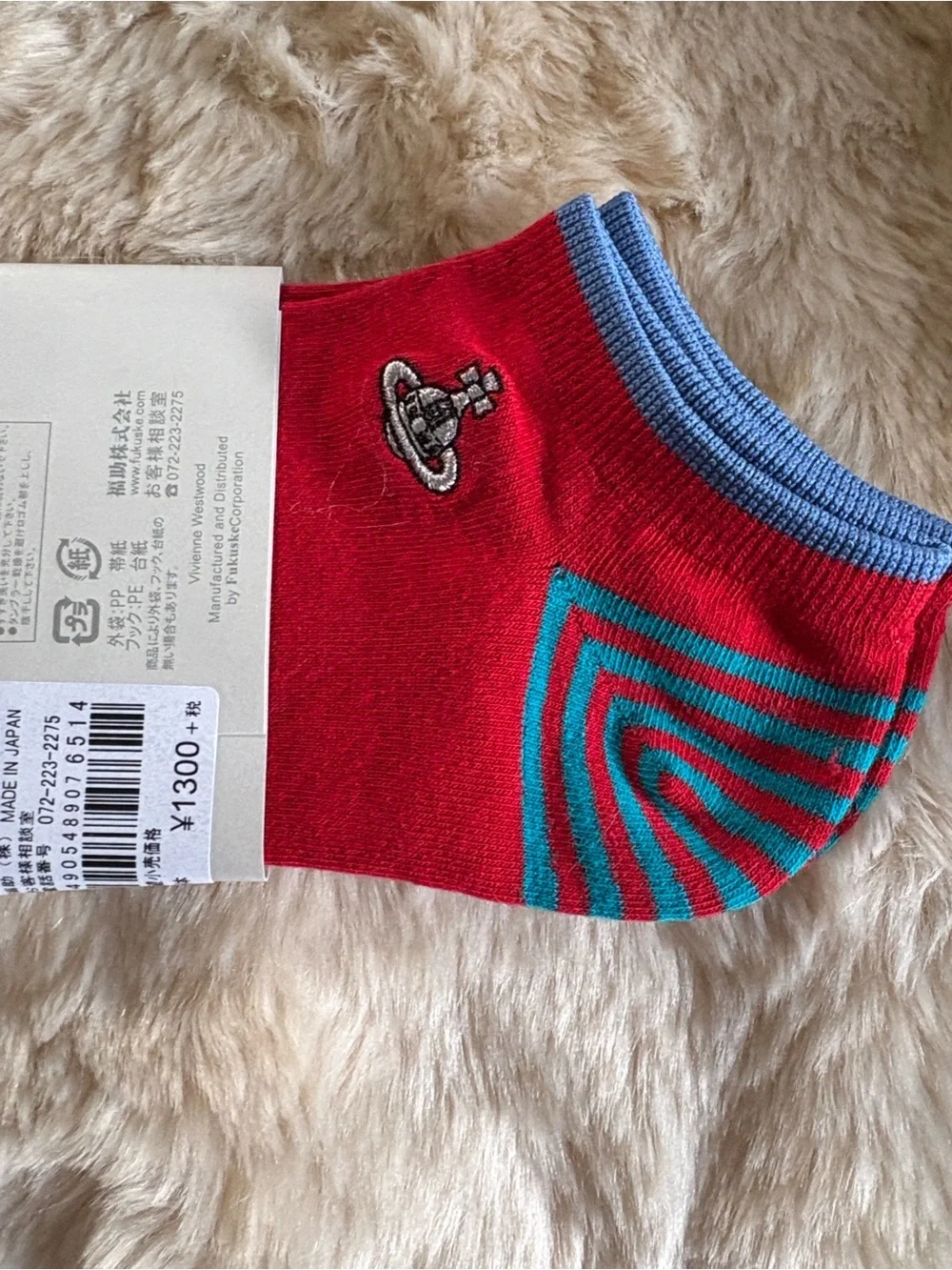 Vivienne Westwood Socks